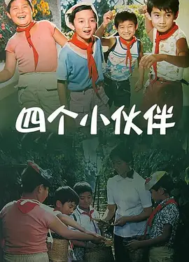 亚洲综合在线视频